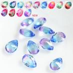 しずく形グラデーションカラーガラス...