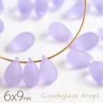  Чехия бисер Drop примерно 9×6mmf Lost свет violet 20 шт матирующий .... Чехия стекло аксессуары детали материал бисер детали ширина дыра фиолетовый 
