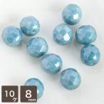 チェコビーズFPファイヤーポリッシ...