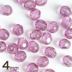  Чехия бисер FP fire - полировка 4mm crystal rose luster примерно 30 шт фиолетовый лиловый розовый Чехия стекло бисер детали серьги аксессуары детали 