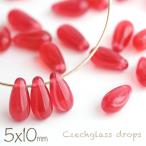  Чехия бисер Drop 5×10mm темный розовый мрамор примерно 20 шт аксессуары детали .... Чехия стекло красный материал бисер детали ширина дыра серьги 