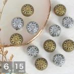  акрил бисер 15mm золотой старый прекрасный серебряный старый прекрасный 6 шт аксессуары детали metal детали ручная работа античный Gold серебряный серьги ручная работа рукоделие материалы Heart 