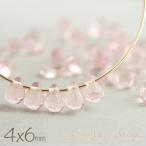  Чехия бисер Drop 4×6mm light rose примерно 30 шт аксессуары детали ручная работа детали .... розовый прозрачный материал бисер детали ширина дыра серьги 