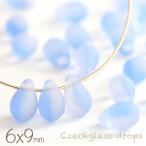 チェコビーズドロップ6×9mmバイ...