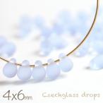  Чехия бисер Drop 4×6mmf Lost александрит примерно 30 шт аксессуары детали ручная работа детали .... розовый прозрачный материал бисер детали 
