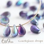  Чехия бисер Drop 6×9mmbai цвет аквамарин × аметист Aurora примерно 20 шт .... Чехия стекло аксессуары детали 