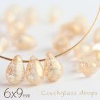  Чехия бисер Drop 6×9mm crystal Gold примерно 20 шт .... Чехия стекло аксессуары детали материал бисер детали ширина дыра серьги Gold золотой прозрачный 