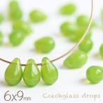  Чехия бисер Drop 6×9mm оливковый опал примерно 20 шт .... Чехия стекло аксессуары детали материал бисер детали ширина дыра серьги зеленый зеленый 