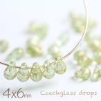  Чехия бисер Drop 4×6mm Apple зеленый Gold примерно 30 шт .... зеленый Чехия стекло материалы ручной работы бисер детали ширина дыра серьги 