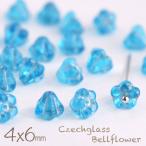  Чехия бисер bell цветок 4×6mm Cyan голубой серебряный 20 шт аксессуары детали ручная работа детали серьги серьги рукоделие синий голубой . цветок цветок type 