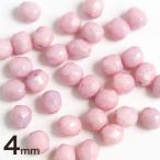 Чехия бисер FP 4mm воздушная заслонка белый rose luster 30 шт аксессуары детали fire - полировка Чехия стекло бисер детали 
