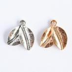 アクセサリーパーツ メタルチャーム リーフ ロジウム ゴールド シルバー  葉っぱ 葉モチーフ 植物 手芸  ハンドメイド パーツ メタルパーツ ピアス イヤリング