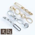  аксессуары детали цепь детали 2 шт 14 позолоченный asimeto Lee материалы ручной работы материалы очарование ручная работа аксессуары серьги серьги браслет 