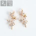  аксессуары детали Cubic Zirconia цветок комбинезон детали цветок Gold .. детали рукоделие ручная работа детали metal детали серьги серьги 