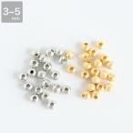  аксессуары детали Star пыль bo- рубин z3mm 4mm 5mm Gold серебряный Kirakira meta рубин z рукоделие ручная работа детали серьги серьги ручная работа 