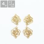  аксессуары детали metal детали rose комбинезон детали Gold 4 шт роза роза .. рукоделие ручная работа детали серьги серьги ручная работа оптовый склад 