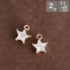  Cubic Zirconia Star очарование Gold 2 шт звезда ho si.. metal детали рукоделие ручная работа детали серьги серьги ручная работа аксессуары детали 