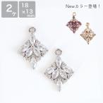  Cubic Zirconia цветок diamond серебряный Gold лаванда Gold 2 штук входит cz metal очарование . цветок рукоделие ручная работа детали аксессуары детали 