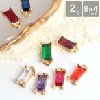 キュービックジルコニアレクタングル...