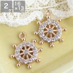  Cubic Zirconia лестница очарование Gold 2 шт аксессуары детали metal детали metal очарование . морской серьги брелок для ключа ручная работа ручная работа 
