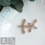  Cubic Zirconia обе can имеется цветок Gold 2 штук комбинезон детали joint детали .. детали Connect детали аксессуары детали 