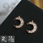  metal очарование Cubic Zirconia три день месяц очарование 2 шт аксессуары детали metal очарование серьги серьги ручная работа ручная работа материалы материал moon месяц 