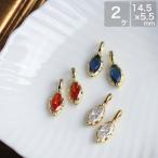 キュービックジルコニアマーキスタン...