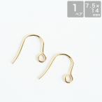 L316 хирургический нержавеющая сталь серьги крюк никель свободный Gold металлизированный 1 пара 2 штук входит серьги металлические принадлежности аксессуары детали ручная работа детали серьги серьги 