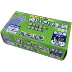 エステー使い切り手袋　Lサイズ　ニトリル（極薄手）粉つき　ブルー　モデルローブNo981　[食品衛生法適合]