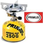 プリムス バーナー IP-2243PA ２２４３バーナー ガスバーナー シングルバーナー 収納ケース付属 コンロ イワタニプリムス 燃焼器具 ガス ストーブ ガス器具