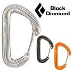 ブラックダイヤモンド カラビナ BD10015 フードワイヤーゲートカラビナ HOODWIRE CARABINER クライミングカラビナ 登山用カラビナ クライミング用カラビナ
