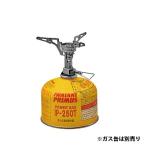  plymouth 116femto плита II P-116 зажигание оборудование есть газ горелка одиночная горелка кемпинг альпинизм 