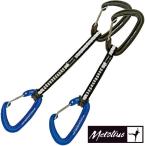 メトリウス クイックドロー ME10201 ブラボークイックドロー18cm ブラボーワイヤーゲートカラビナ ヌンチャク リードクライミング用クイックドロー