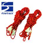 fa INTRAC gai линия FAG0111tsu L togai линия комплект бивак обивка .