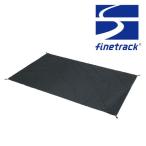 ファイントラック カミナドーム2フットプリント（収納袋付き） FAG0114 グランドシート