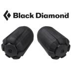 ブラックダイヤモンド Zポールティッププロテクター BD82282 Z-POLE TIP PROTECTORS