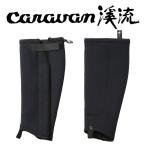  Caravan Kei ryuu леггинсы ProII CRVN0003620.. леггинсы Pro 2 190 черный 