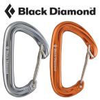 ブラックダイヤモンド オズワイヤーゲートカラビナ BD10061 OZ WIREGATE CARABINER シルバーポリッシュ BDオレンジ