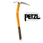 petsuru summit evo U14B Axe 