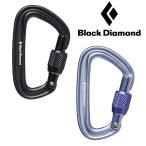  чёрный бриллиант Monde свет four ji винт торцевая дверь BD10536kalabinaro магазин low стандартный обращение магазин 