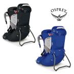  Osprey pokoOS50112 кенгуру рюкзак 