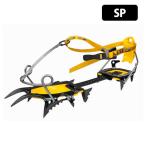  Gris bell воздушный Tec EVOo- matic SP GV-RAATOMES Air Tech EVO Cramp - O - Matic SPa ранее 