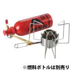 MSR Dragonfly MSR36010 плита DragonFly белый газ керосин бензин уличный плита акционерное общество mochizuki обращение M esa-ru стандартный обращение магазин 