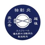 ユニフレーム 燕三条ステッカー UF690086  ステッカー