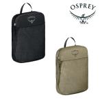  Osprey дневной свет уплотнение Cube M OS58843 Zip sak2024 год осень-зима новый продукт 