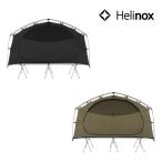  износ knock s Tacty karu раскладушка палатка Solo внутренний палатка ткань HELI19756019 палатка * раскладушка продается отдельно 2025 год осень-зима новый продукт 