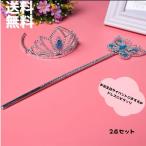  лента-ободок 2 позиций комплект головной убор ребенок Mini Tiara аксессуары для волос волосы аксессуары head аксессуары head аксессуары head день рождения волосы - аксессуары 