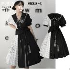 ロリータ ロリィタ ワンピース ブラック  黒  ロリータファッション ロリィタファッション 半袖 クラシカル ゴシック 大人 ふわふわ レース レディース ハロウイ