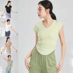  танцевальный костюм tops короткий рукав футболка балет tops балет костюм урок надеты тренировка надеты йога одежда йога tops стрейч взрослый балет одежда женский Dance 