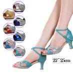 6色 ダンスシューズ 大人用 社交ダンスシューズ ラテンシューズ オープントゥ 室外用 モダン?ラテン兼用 サルサ ティーチャーズ 女性サンダル 練習用 ダンス靴